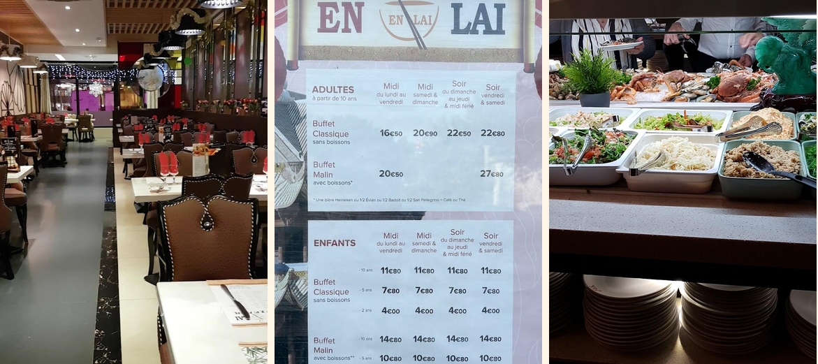 Enlai - Gallery Image 1