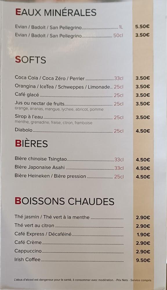 Enlai - Menu Image 2