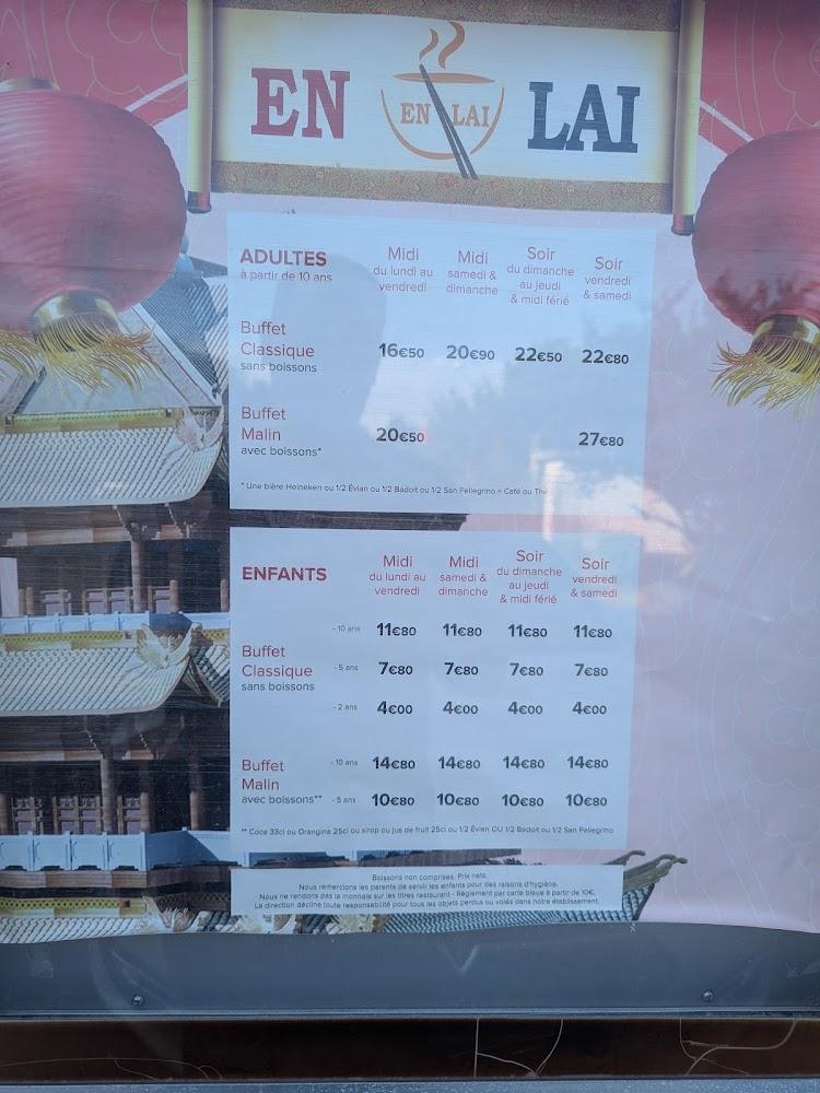 Enlai - Menu Image 3